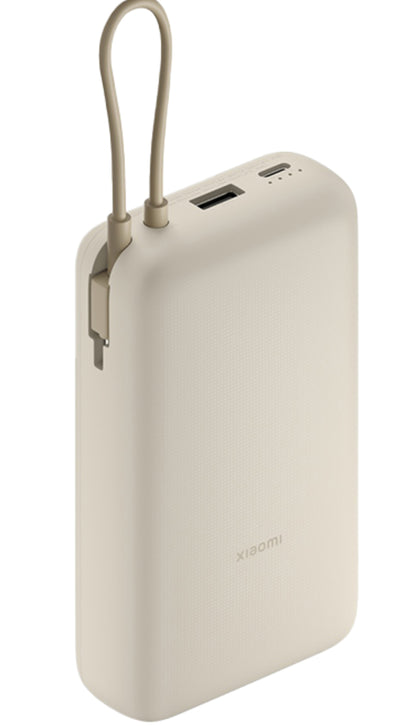 Eksterna baterija Xiaomi, 20000mAh, 33W, QC + PD, 1 x USB-A - 2 x USB-C, Bež BHR8851GL