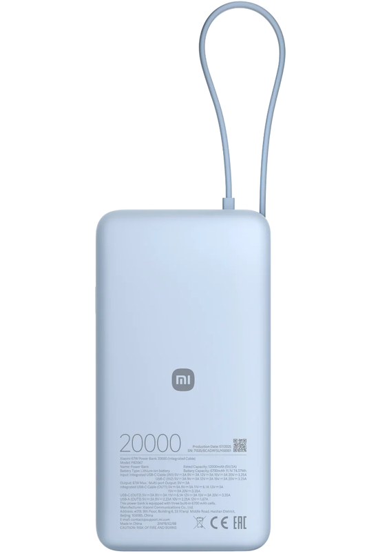 Eksterna baterija Xiaomi, 20000mAh, 67W, QC + PD, 1 x USB-A - 2 x USB-C, Plava BHR08O8GL