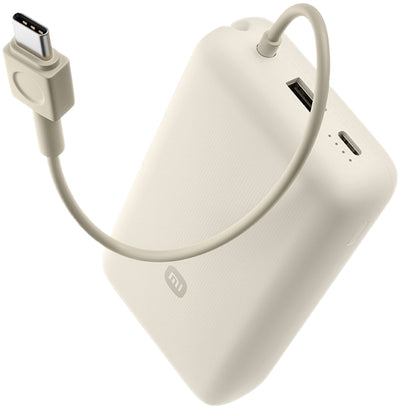 Eksterna baterija Xiaomi, 20000mAh, 33W, QC + PD, 1 x USB-A - 2 x USB-C, Bež BHR8851GL