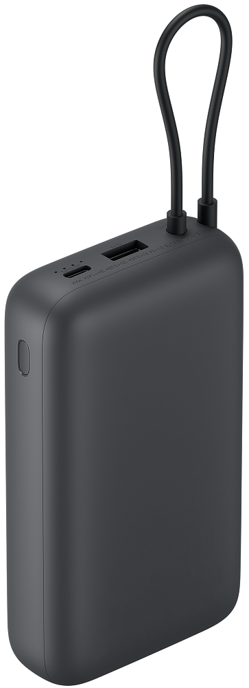 Eksterna baterija Xiaomi, 20000mAh, 22.5W, QC + PD, 1 x USB-A - 2 x USB-C, Siva BHR9740GL