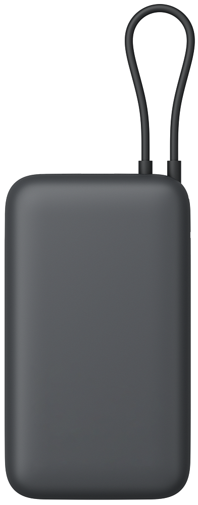 Eksterna baterija Xiaomi, 20000mAh, 22.5W, QC + PD, 1 x USB-A - 2 x USB-C, Siva BHR9740GL