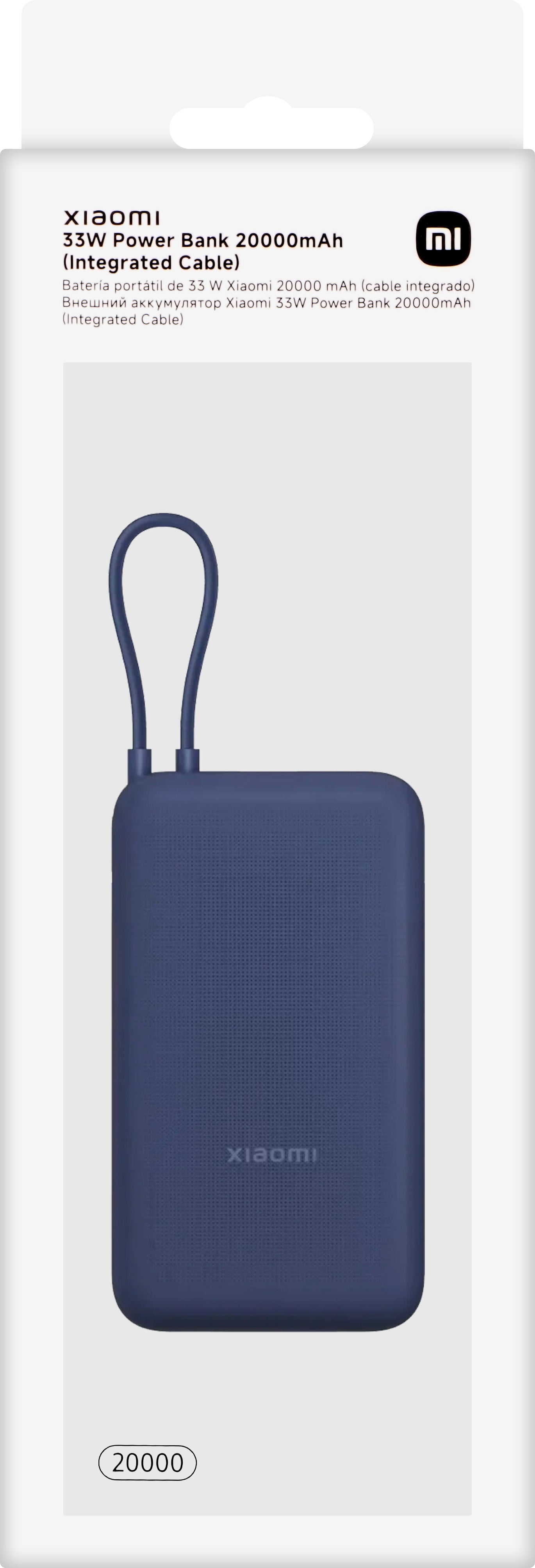 Spoljna baterija Xiaomi, 20000mAh, 33W, QC + PD, 1 x USB-A - 2 x USB-C, Plava BHR8975GL