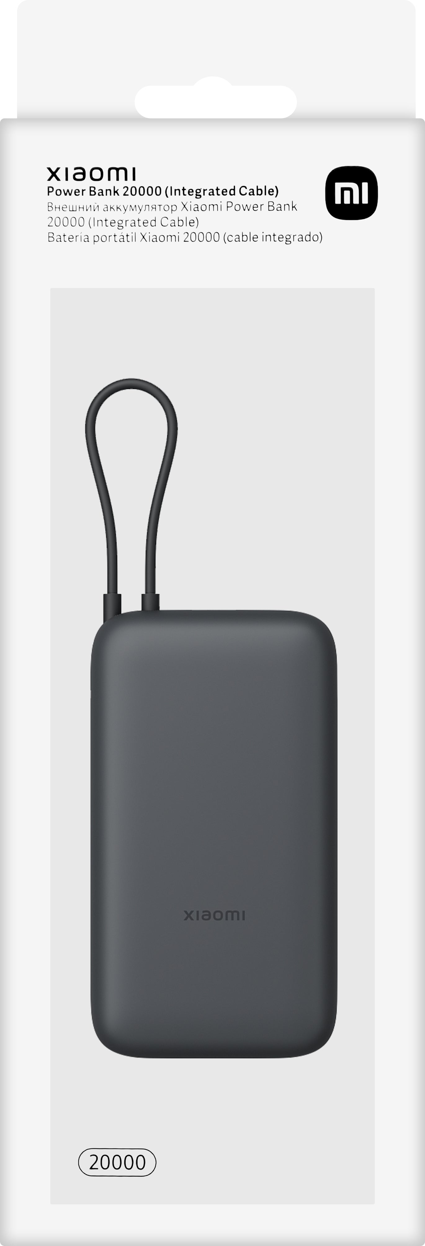 Eksterna baterija Xiaomi, 20000mAh, 22.5W, QC + PD, 1 x USB-A - 2 x USB-C, Siva BHR9740GL