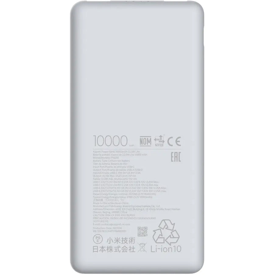 Spoljna baterija Xiaomi Lite, 10000mAh, 22.5W, QC + PD, 1 x USB-C - 2 x USB-A, Bela BHR9350GL