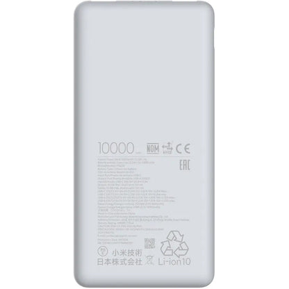 Spoljna baterija Xiaomi Lite, 10000mAh, 22.5W, QC + PD, 1 x USB-C - 2 x USB-A, Bela BHR9350GL