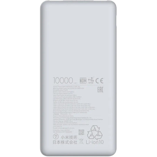 Spoljna baterija Xiaomi Lite, 10000mAh, 22.5W, QC + PD, 1 x USB-C - 2 x USB-A, Bela BHR9350GL