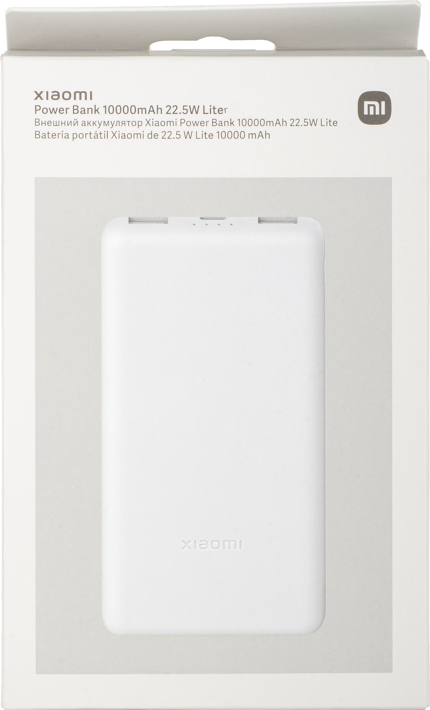 Spoljna baterija Xiaomi Lite, 10000mAh, 22.5W, QC + PD, 1 x USB-C - 2 x USB-A, Bela BHR9350GL