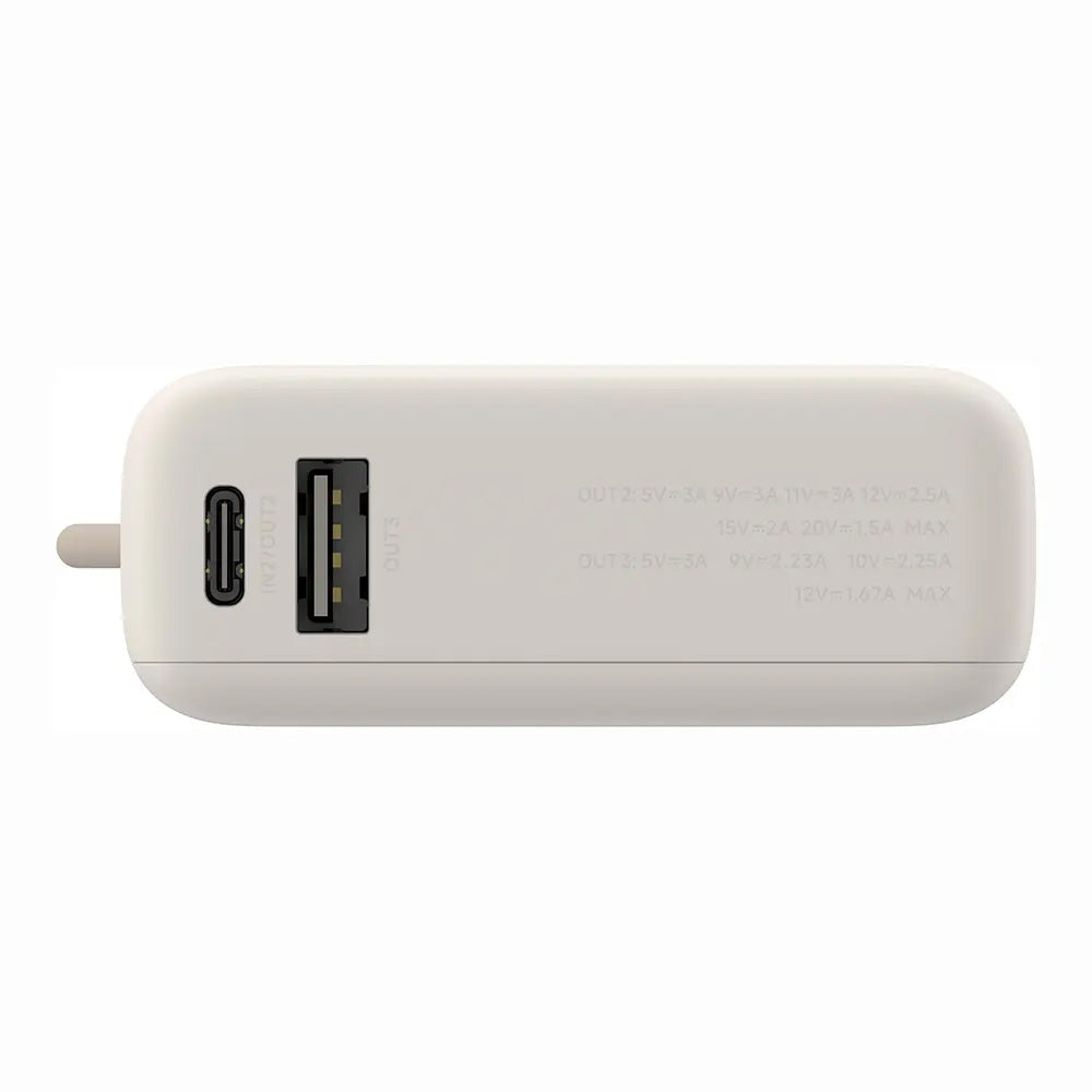 Eksterna baterija Xiaomi PB1033MI, 10000mAh, 33W, QC + PD, 1 x USB-A - 2 x USB-C, Bež BHR9333GL