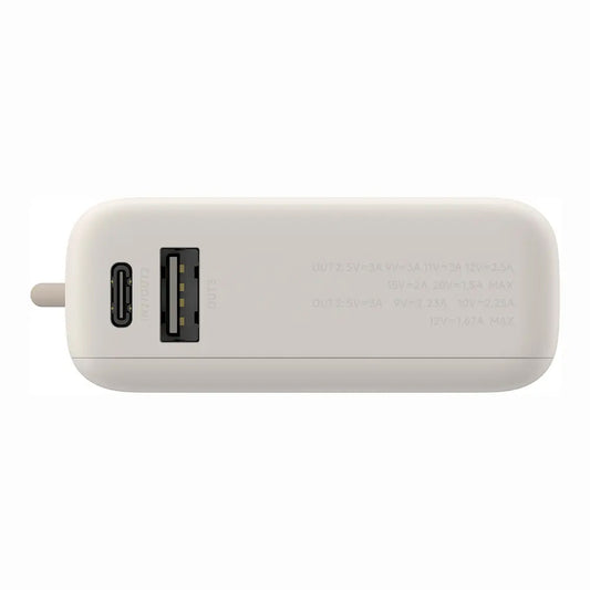 Eksterna baterija Xiaomi PB1033MI, 10000mAh, 33W, QC + PD, 1 x USB-A - 2 x USB-C, Bež BHR9333GL