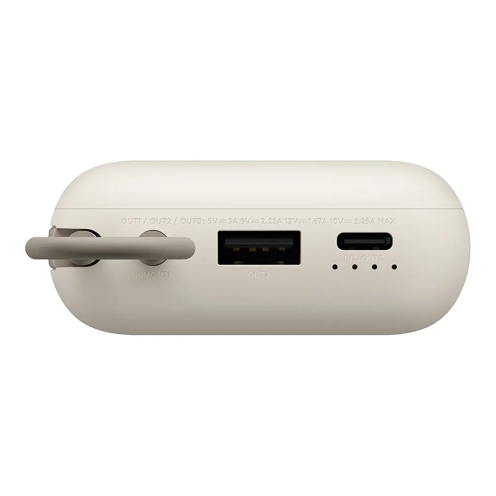 Xiaomi Pocket eksterni punjač, 10000mAh, 22.5W, QC + PD, 1 x USB-A - 2 x USB-C, Bež BHR9072GL