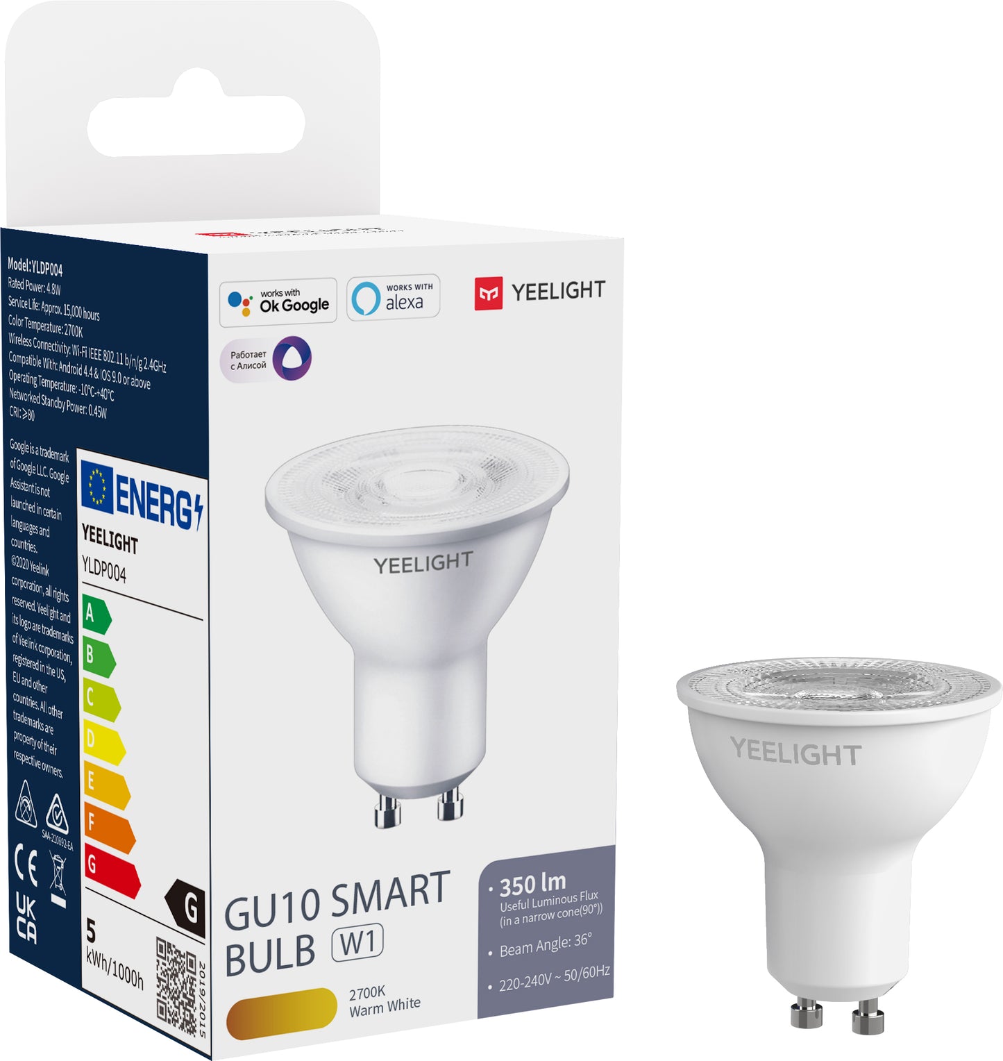 LED sijalica Yeelight W1, Wi-Fi, GU10, 4.8W, 2700K, 350lm YLDP004
