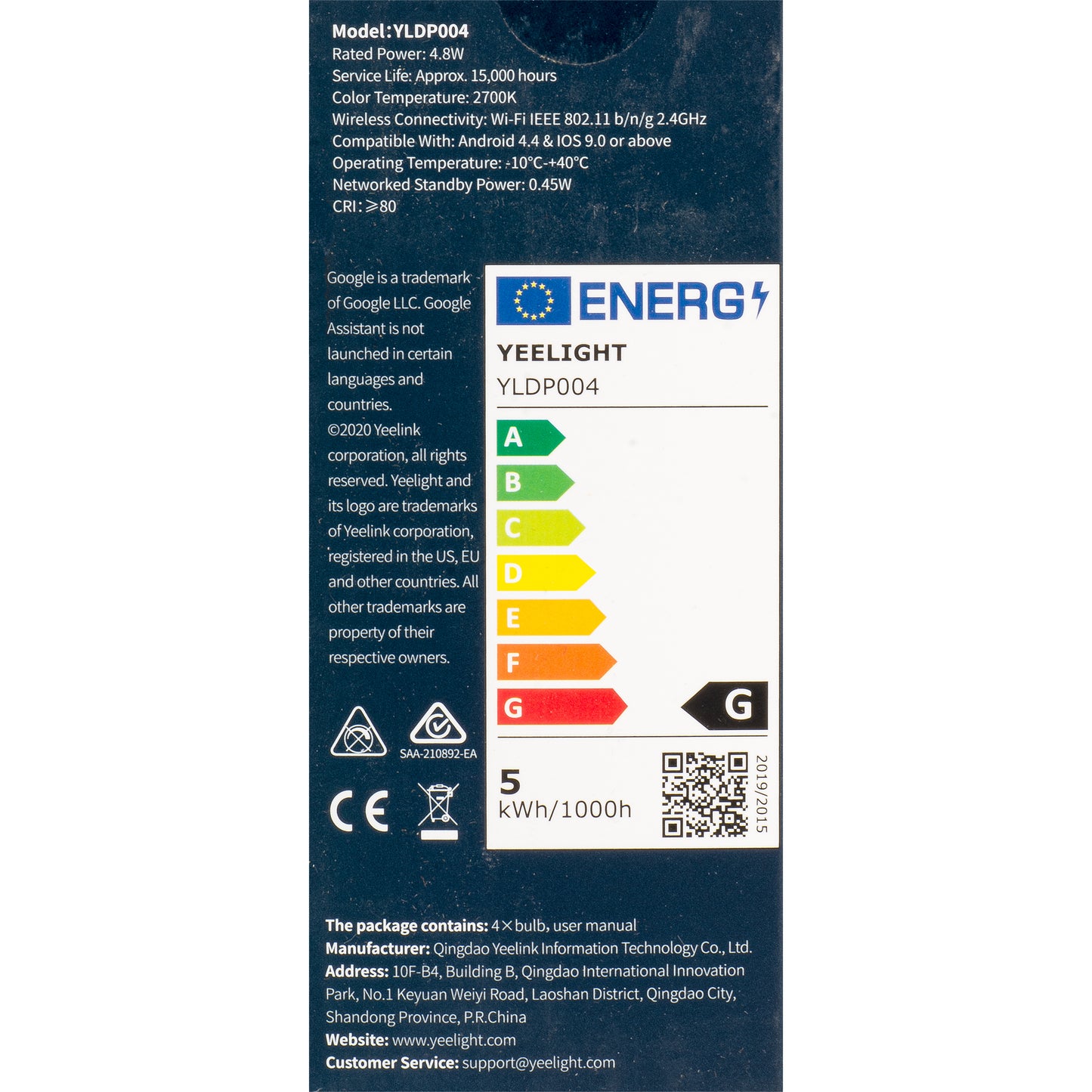 LED sijalica Yeelight W1, Wi-Fi, GU10, 4.8W, 2700K, 350lm, Set 4 komada YLDP004