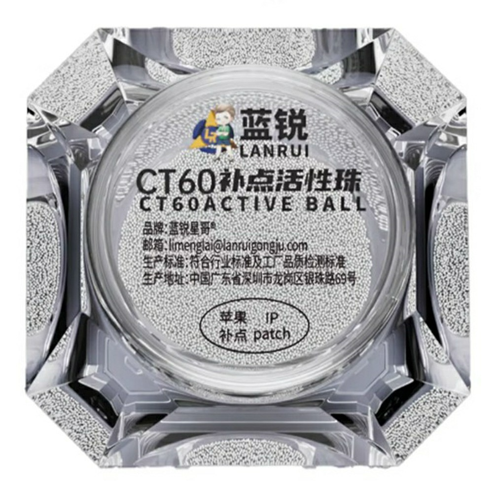 BGA kuglice Lanrui CT60