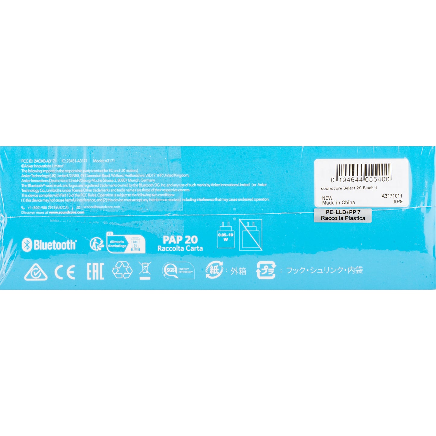 Prijenosni Bluetooth zvučnik Anker SoundCore Select 2S, 20W, vodootporan, crni A3171011