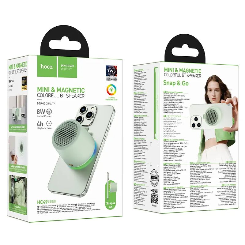 Bluetooth prenosivi zvučnik HOCO HC49 Mini Magnetic, 8W, TWS, Zelena