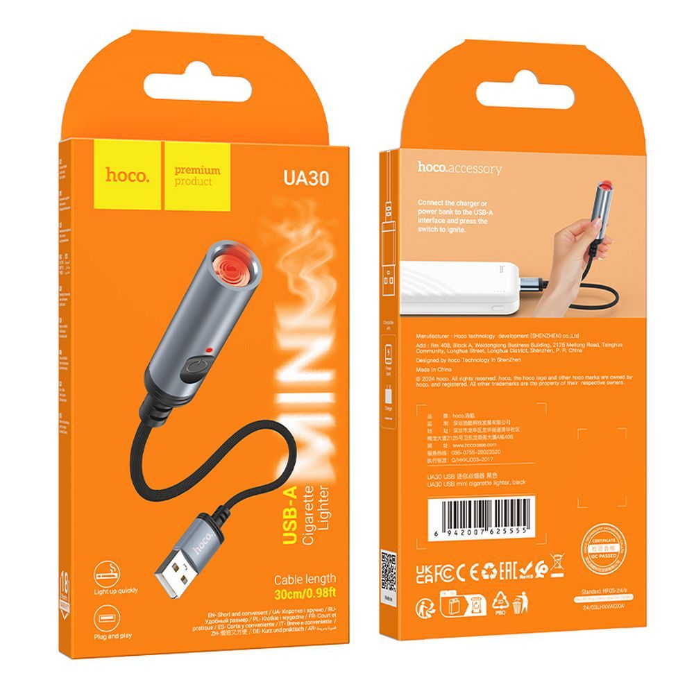 Upaljač za auto HOCO UA30, USB-A, 30cm