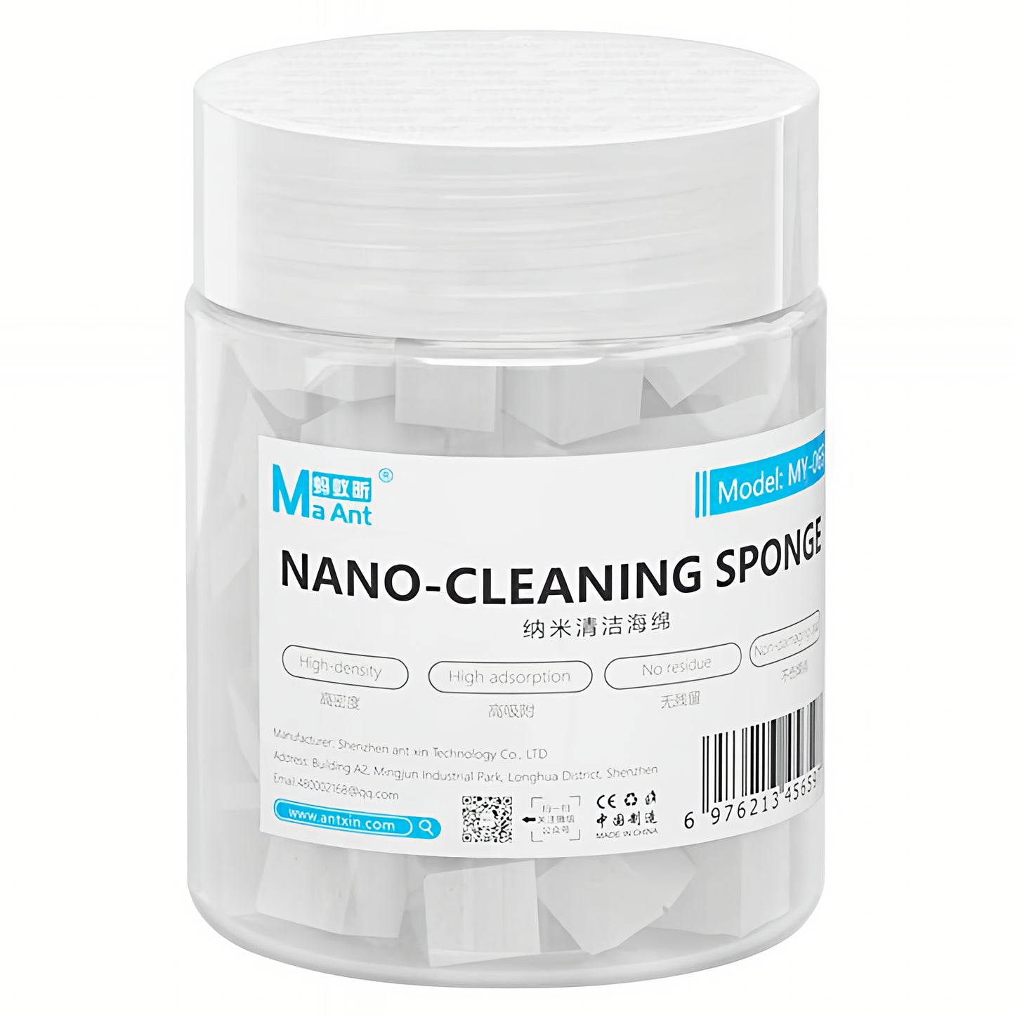 Sunđeri za čišćenje MaAnt MY-065, Set