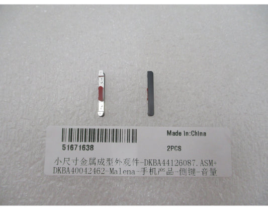 Taster za jačinu zvuka Huawei Pura 90s Pro, crni (Mulberry Black), servisni paket 51671638