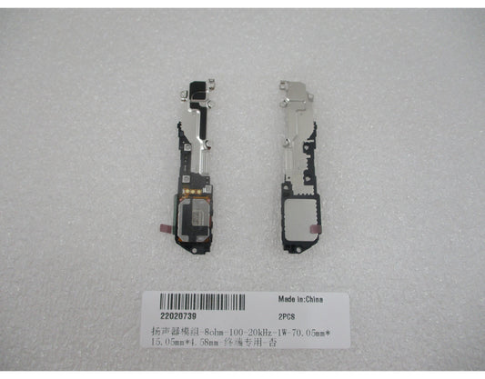 Buzzer Huawei Pura 90s Pro Max, servisni paket 22020739