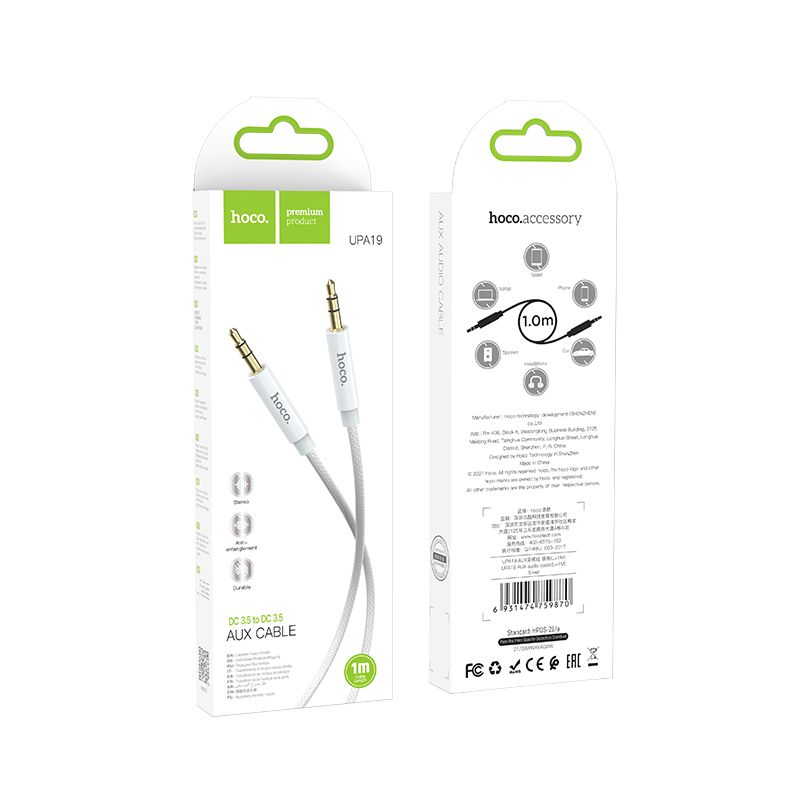 Audio kabel 3.5mm - 3.5mm HOCO UPA19, 1m, Srebrni