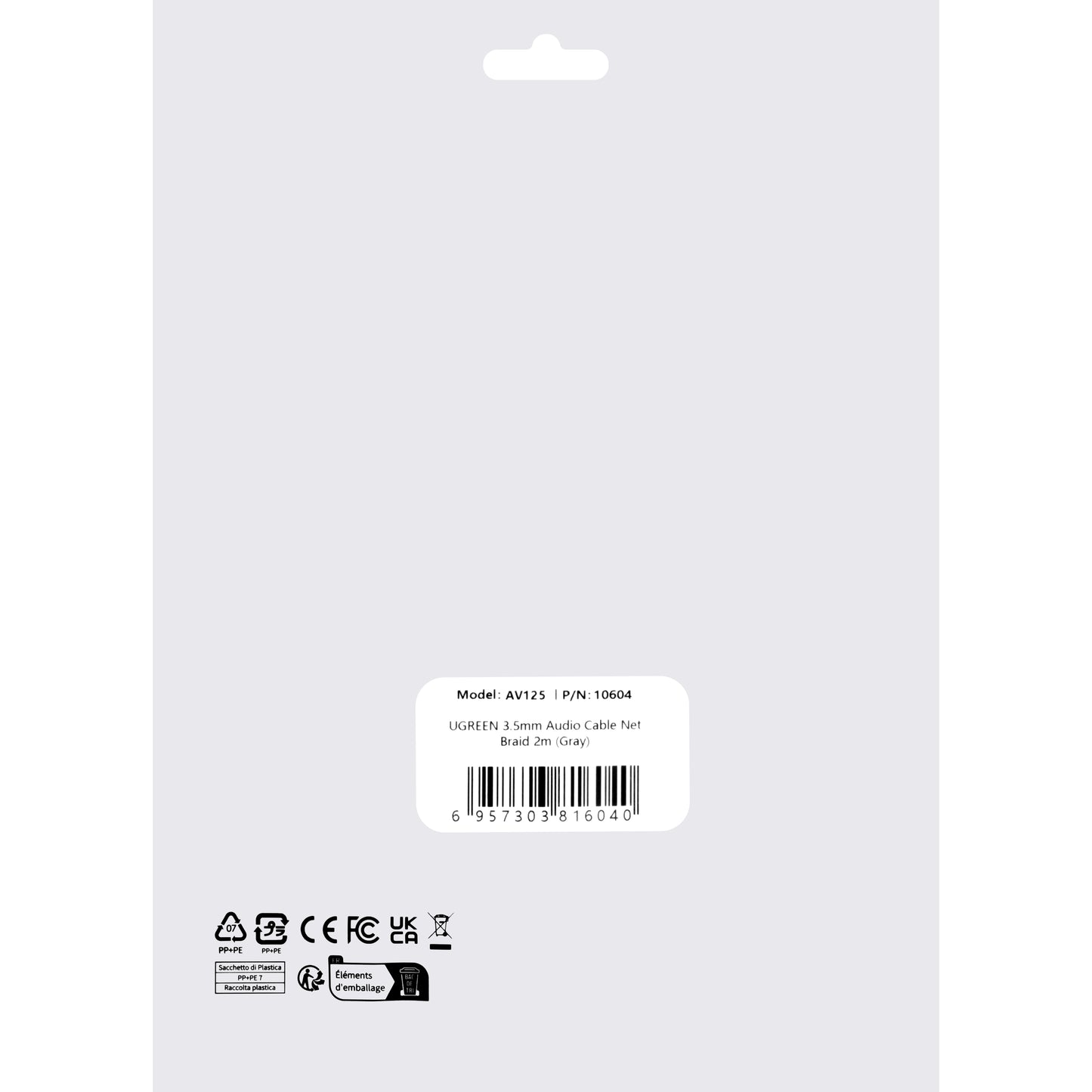 Audio Cable 3.5mm - 3.5mm UGREEN AV125, 2m, Grey 