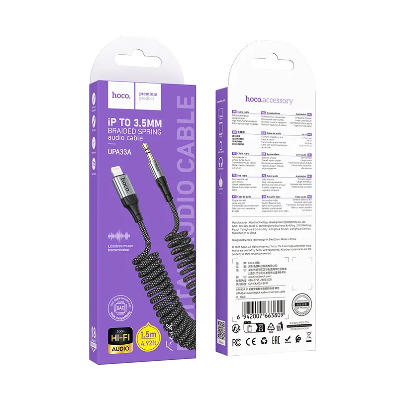 Audio kabl Lightning - 3.5mm HOCO UPA33A, 1.5m, Crni