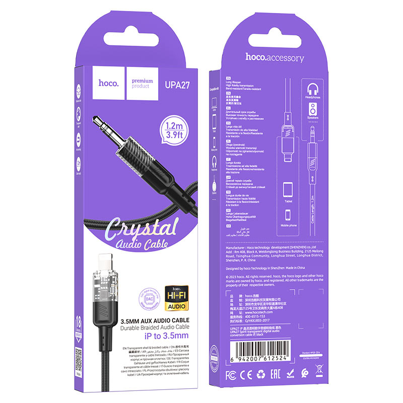 Audio kabl Lightning - 3.5mm HOCO UPA27, 1.2m, Crn