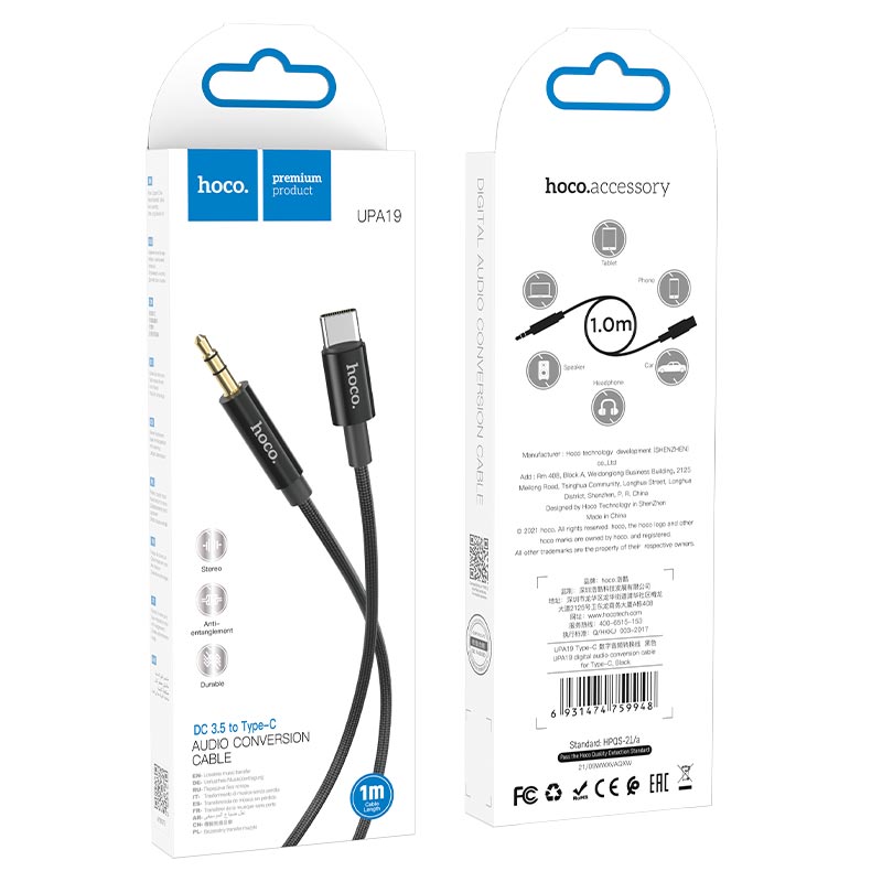Audio kabl USB-C - 3.5mm HOCO UPA19, 1m, Crn
