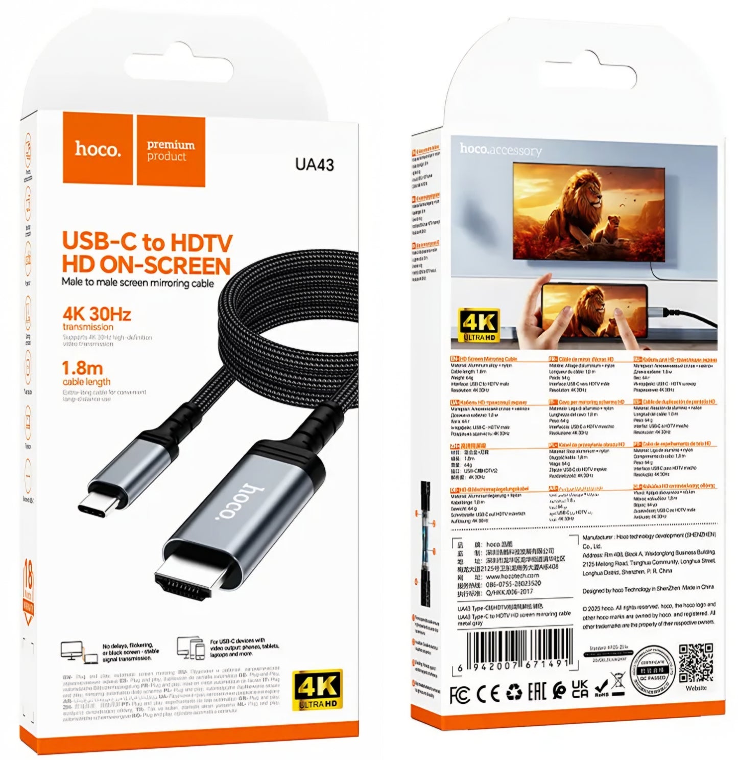 Audio i Video kabl USB-C - HDMI HOCO UA43, 1.8m, Sivi