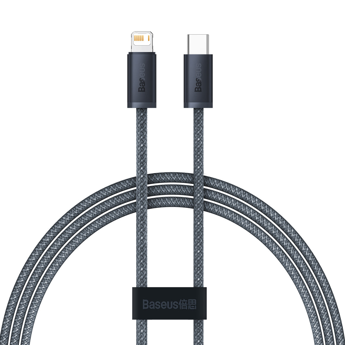 Kabl za podatke i punjenje USB-C - Lightning Baseus Dynamic Series, 20W, 1m, Sivi CALD000016