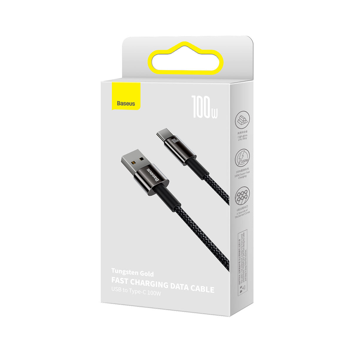 Kabel za Prijenos Podataka i Punjenje USB-A - USB-C Baseus Tungsten Gold, 100W, 1m, Crni CAWJ000001