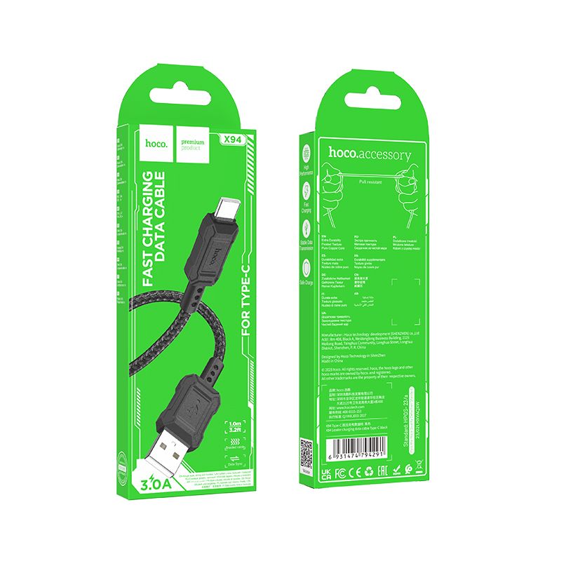 Data and Charging Cable USB-A - USB-C HOCO Leader X94, 18W, 1m, Black 