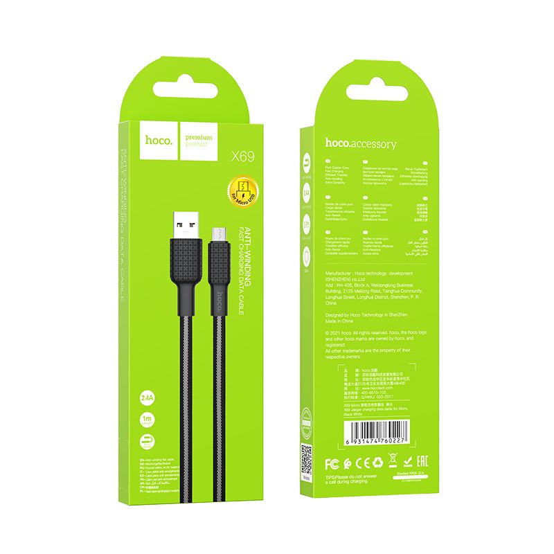 Kabel za Prijenos Podataka i Punjenje USB-A - microUSB HOCO X69, 18W, 1m, Crni