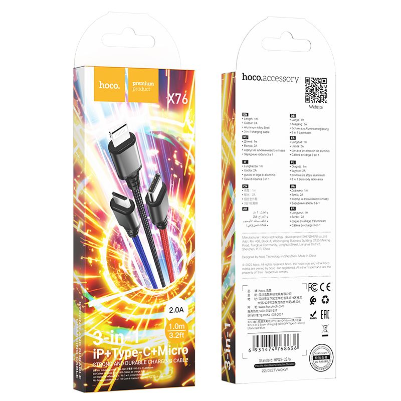 Kabl za punjenje USB-A - Lightning / microUSB / USB-C HOCO X76 3u1, 18W, 1m, Višebojni
