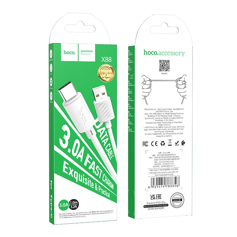 Data and Charging Cable USB-A - USB-C HOCO X88, 18W, 1m, White 