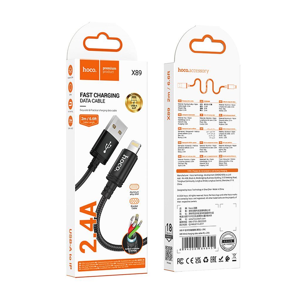 Kabl za podatke i punjenje USB-A - Lightning HOCO X89, 18W, 2m, Crni