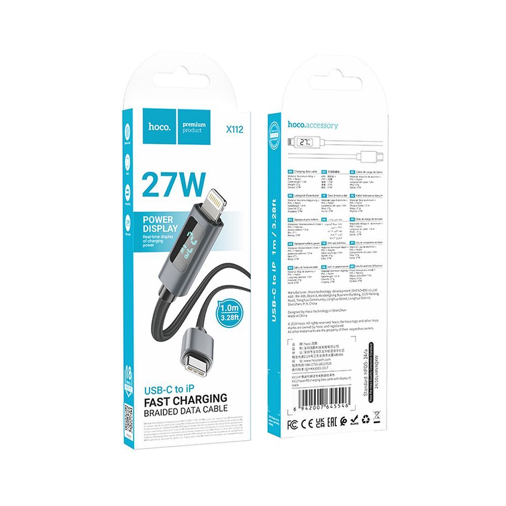 Kabl za podatke i punjenje USB-C - Lightning HOCO Display X112, 27W, 1m, Crni