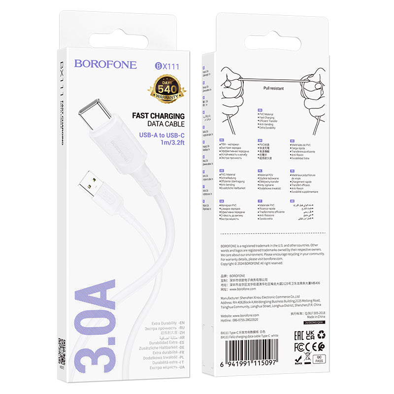 Kabl za podatke i punjenje USB-A - USB-C Borofone BX111 Feliz, 20W, 1m, Beli