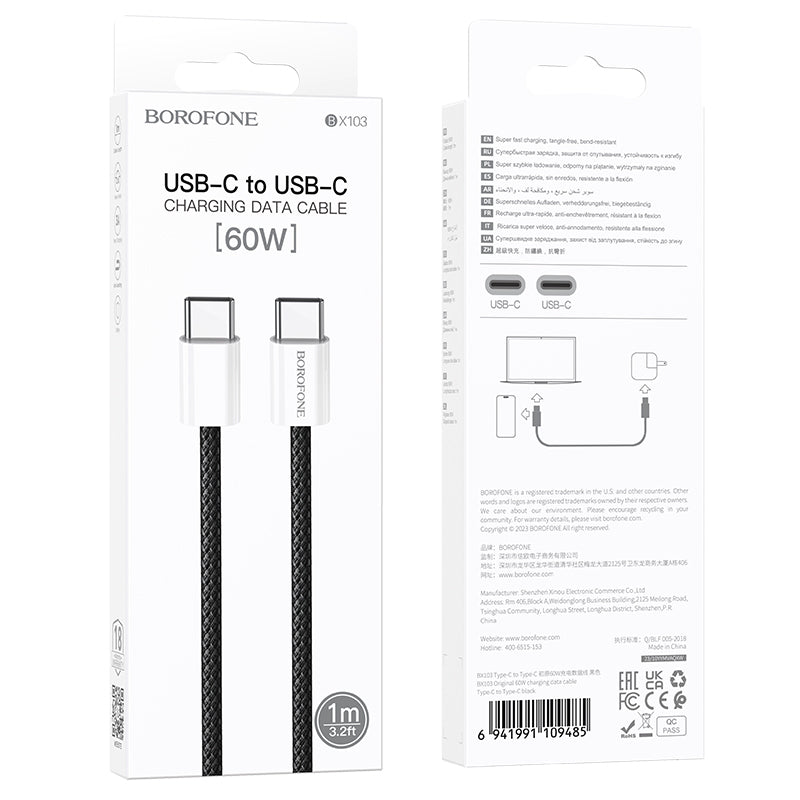 Kabl za podatke i punjenje USB-C - USB-C Borofone BX103 Original, 60W, 1m, Crni