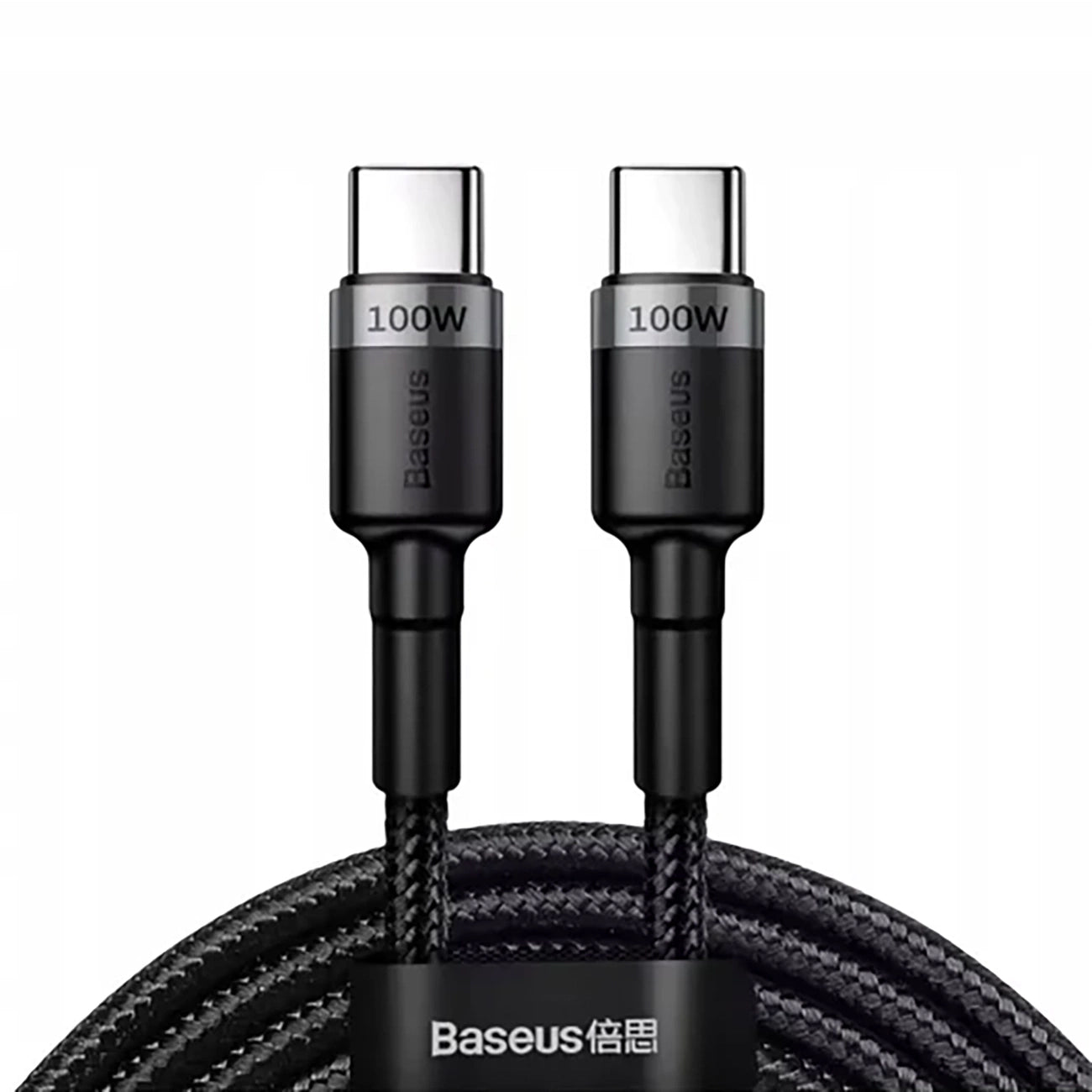 Kabl za prenos podataka i punjenje USB-C - USB-C Baseus Cafule, 100W, 2m, Sivi CATKLF-BLG1