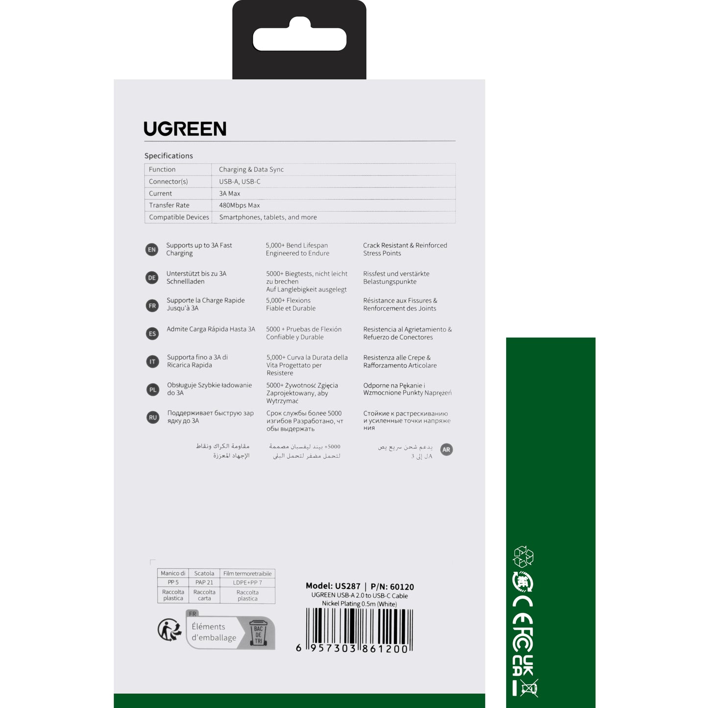 Data and Charging Cable USB-A - USB-C UGREEN US287, 60W, 0.5m, White 