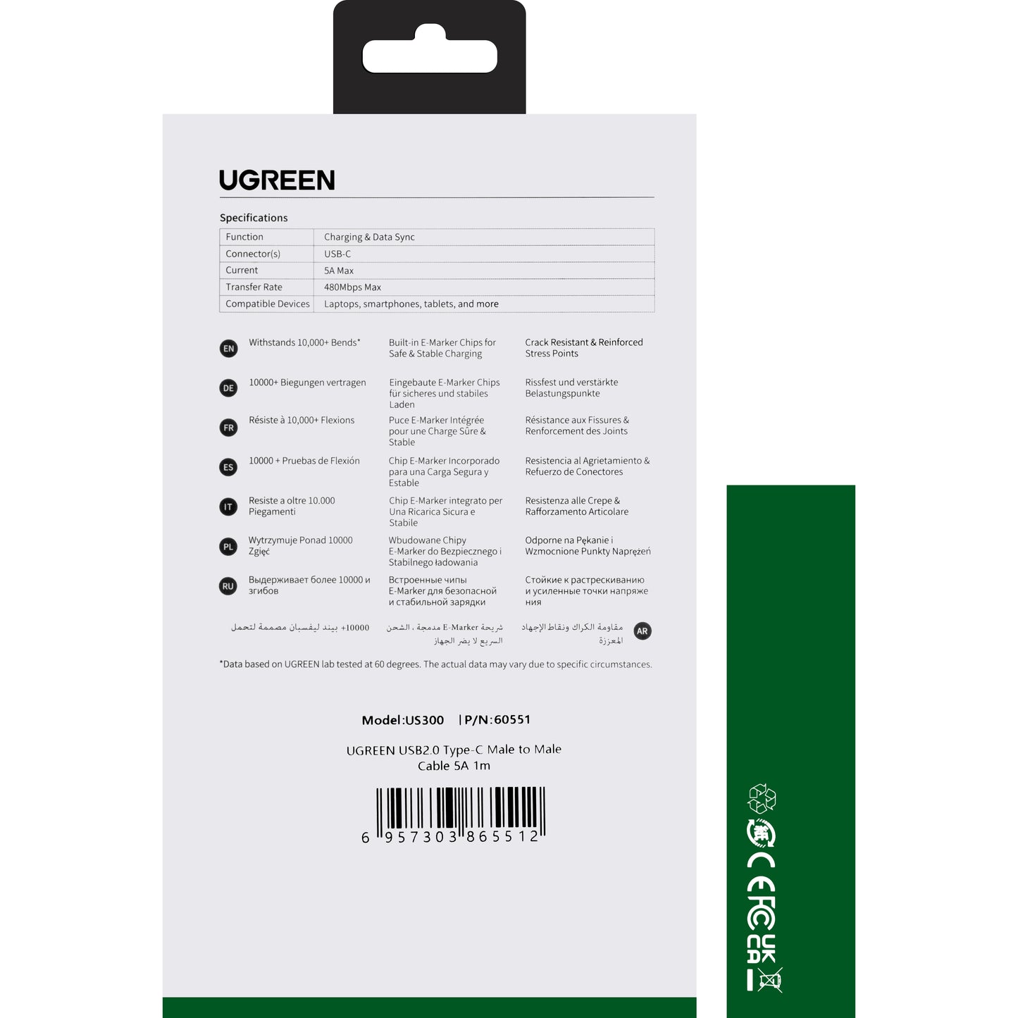Kabl za Prenos Podataka i Punjenje USB-C - USB-C UGREEN US300, 100W, 1m, Beli