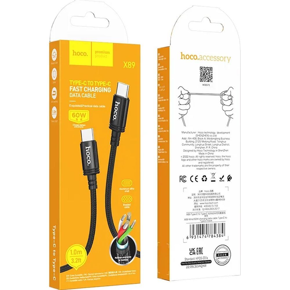 USB-C - USB-C HOCO X89 kabl za prenos podataka i punjenje, 60W, 1m, crni