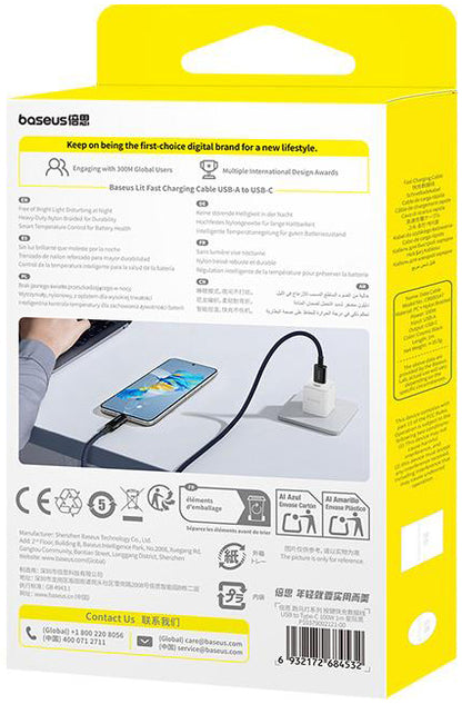 Kabl za podatke i punjenje USB-A - USB-C Baseus Lit Button Control, 100W, 1m, Crni P10379002121-00