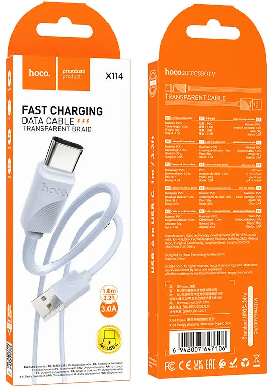 Kabl za Podatke i Punjenje USB-A - USB-C HOCO X114, 18W, 1m, Plavi