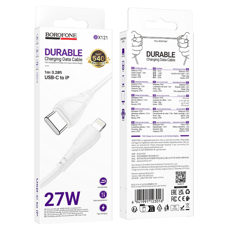 Kabl za prenos podataka i punjenje USB-C - USB-C Borofone BX121 Energy, 60W, 1m, Bel