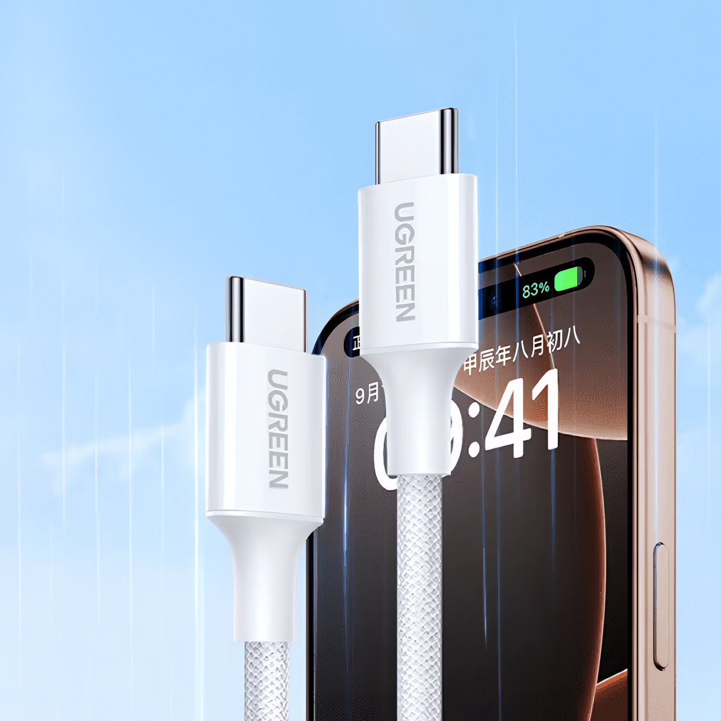 Kabl za podatke i punjenje USB-C - USB-C UGREEN L501, 60W, 2m, Bela