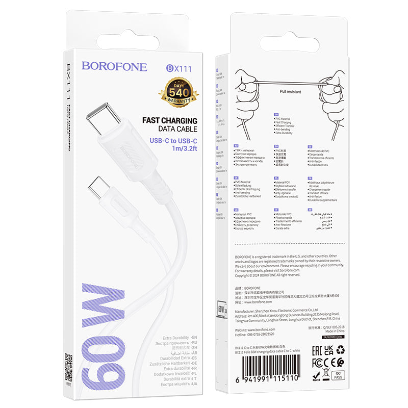 Kabl za Prenos Podataka i Punjenje USB-C - USB-C Borofone BX111 Feliz, 60W, 1m, Beli