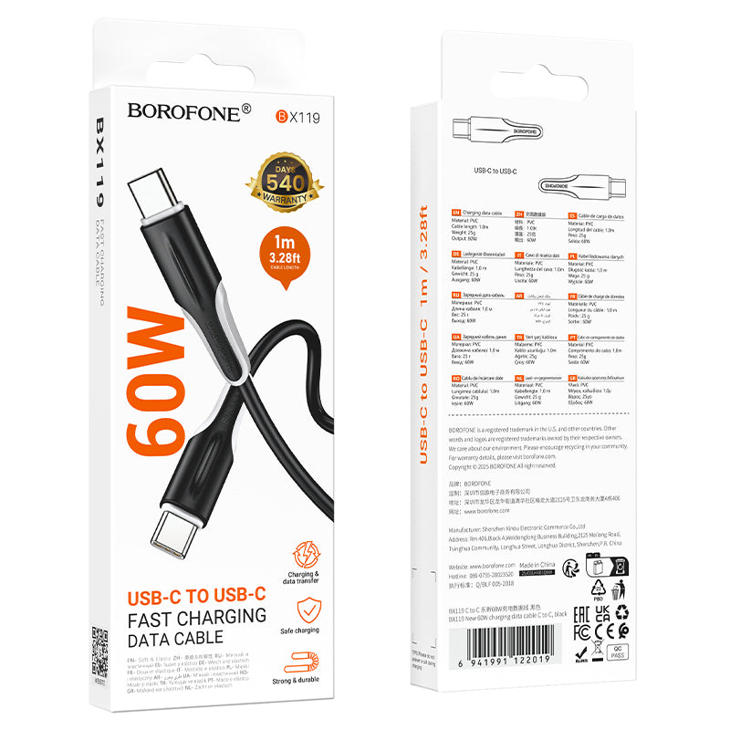 USB-C - USB-C kabl za prenos podataka i punjenje Borofone BX119 New, 60W, 1m, Crni