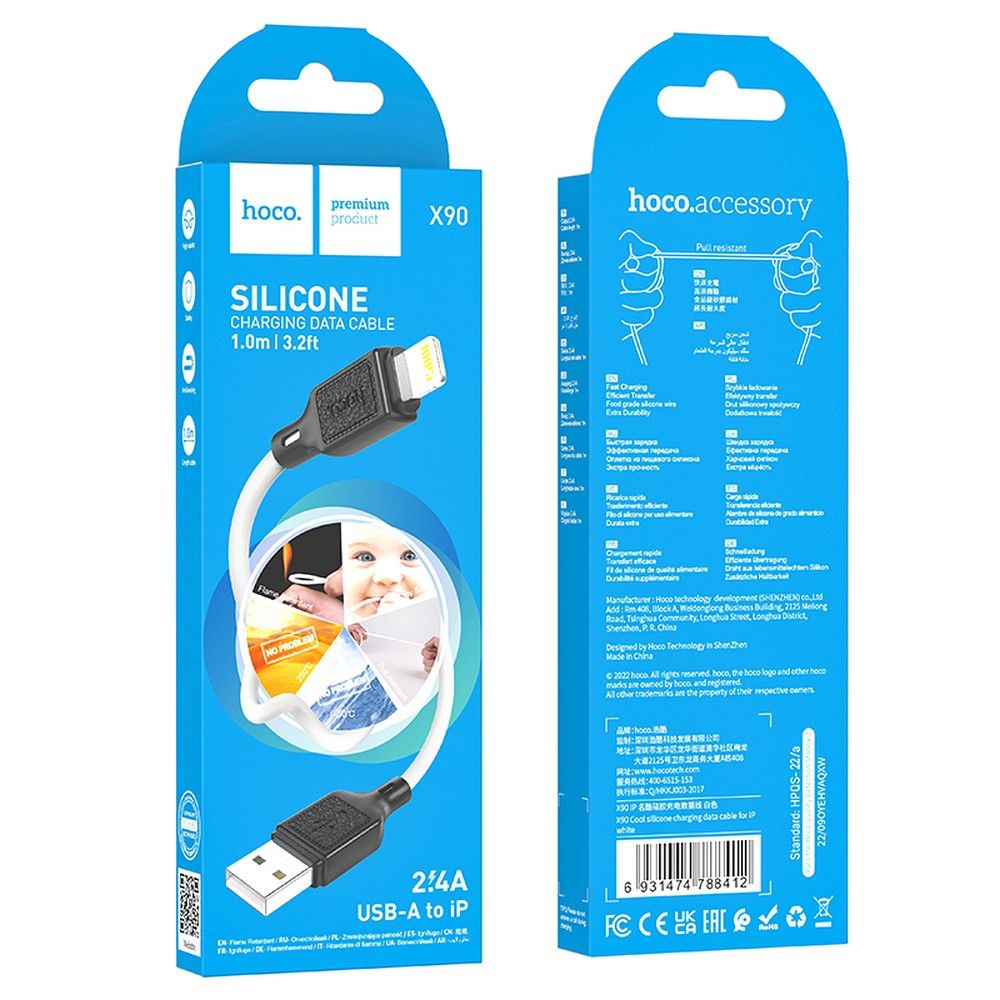 Kabl za prenos podataka i punjenje USB-A - Lightning HOCO X90, 18W, 1m, Bela